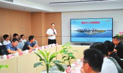 若是能够实现你用我