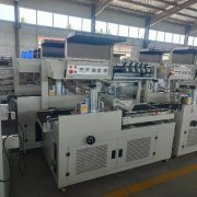 其实正在性、性由发布人负