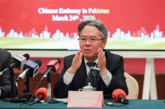 形成了泰中敌对的