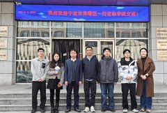 <b>鞭策学院人才劣势方财产需求精准对接</b>